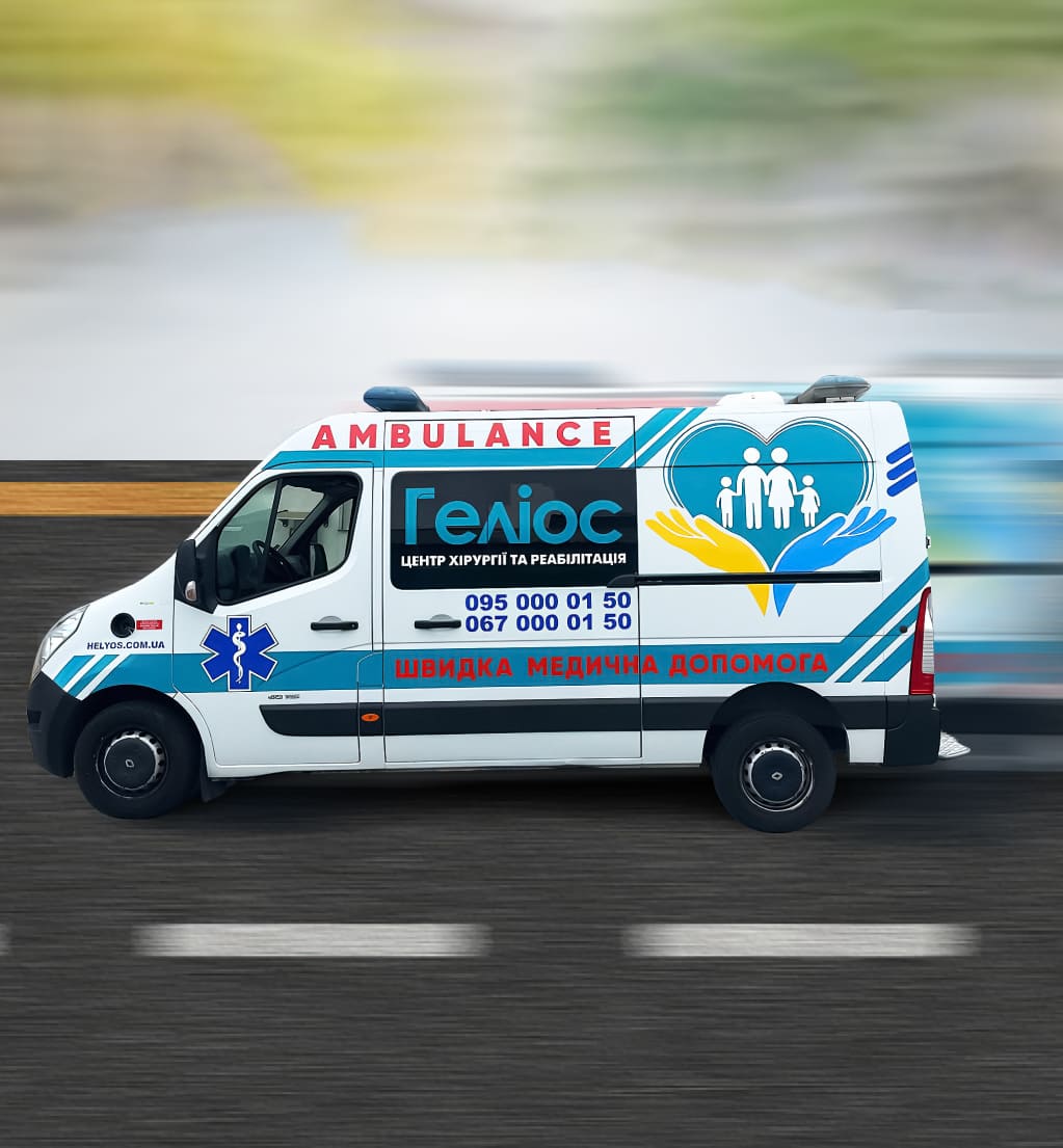 Emergency Medical Services 2