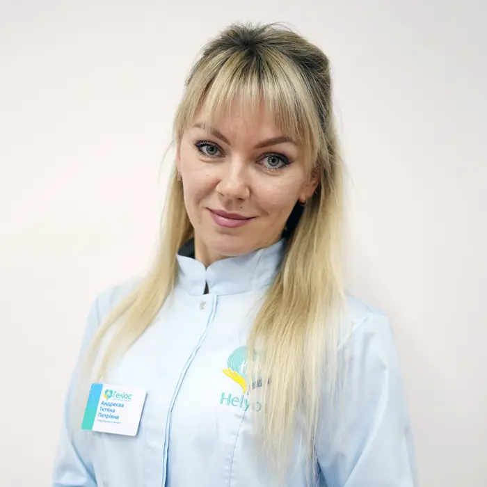 Tetyana Petrovna Andreeva